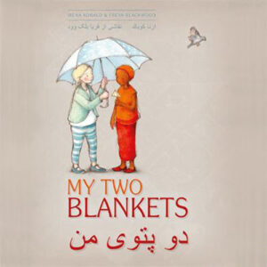My Two Blankets- English/Farsi